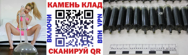 Где можно купить наркотики Лодейное Поле Бошки Шишки  МЕФ  Alpha PVP  ГАШИШ 