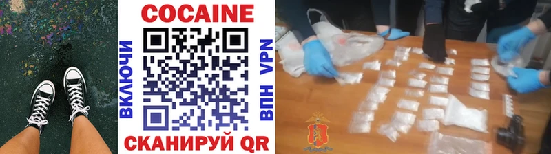 ОМГ ОМГ ССЫЛКА  Лодейное Поле  Кокаин Боливия 