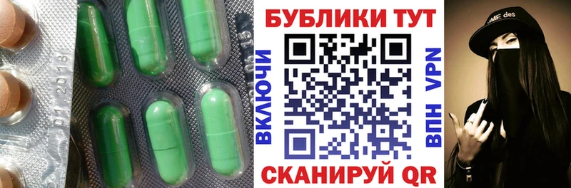 Ecstasy Дубай  Лодейное Поле 