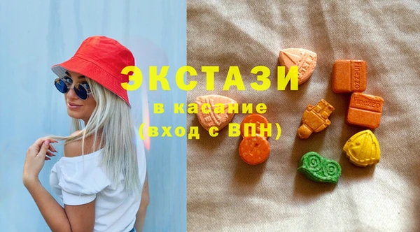 гидра Алексин