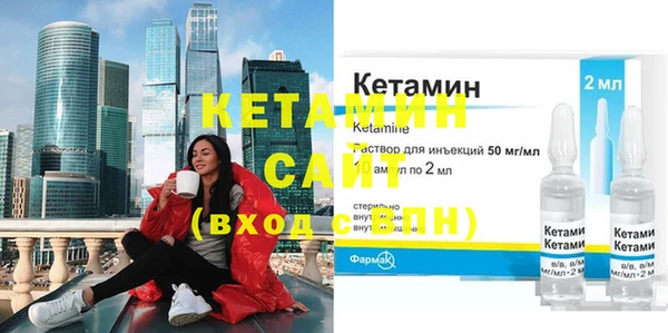 дистиллят марихуана Абаза