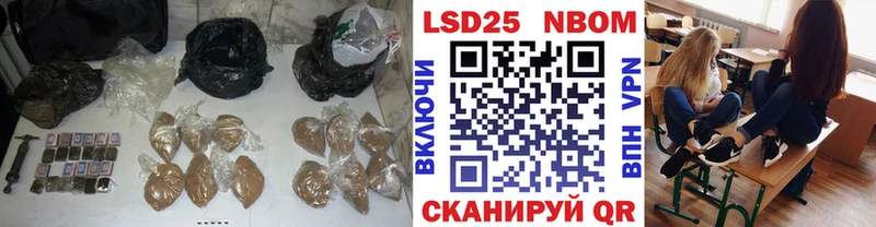 Лсд 25 экстази кислота  продажа наркотиков  блэк спрут ССЫЛКА  это наркотические препараты  Лодейное Поле 