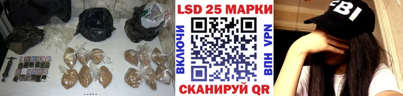 ЛСД экстази ecstasy Лодейное Поле