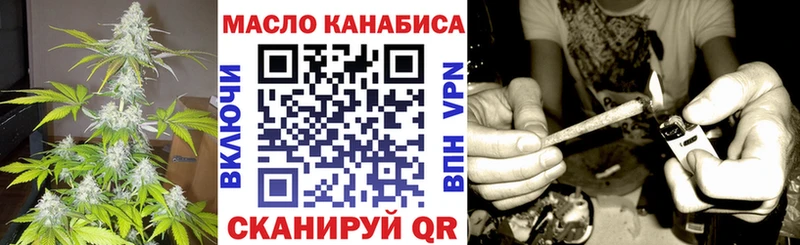 маркетплейс Telegram  Лодейное Поле  Дистиллят ТГК жижа 